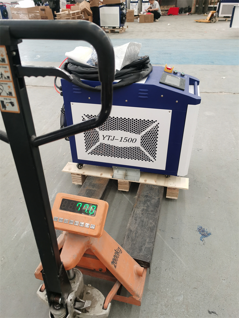 Industrial Laser Cleaner - 300W Professional Pulse Laser Cleaner Industrial