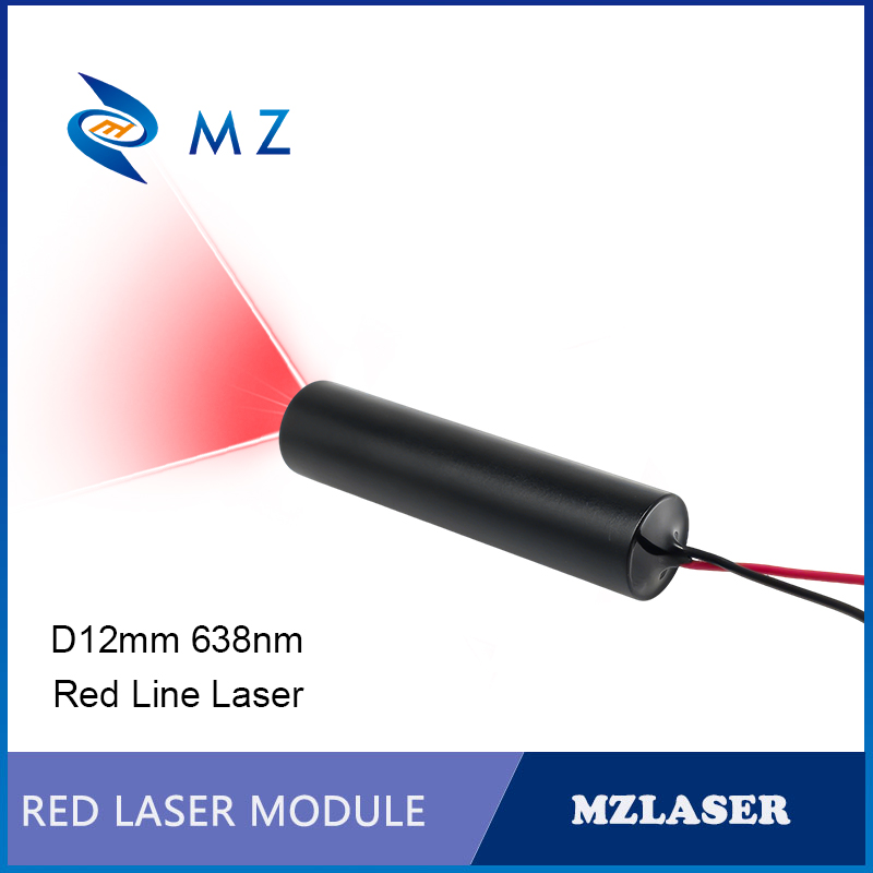 Industrial Laser Diode - Compact Red Line Laser Diode Module