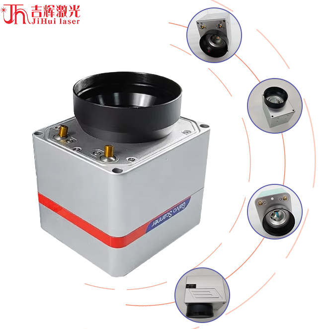 RC1001 SG7110 High-Accuracy Ga - огляд і ціна Industrial Fiber Laser