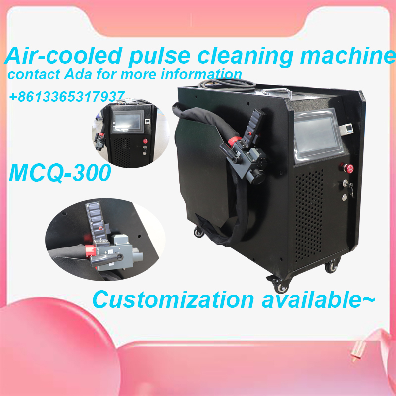 500W 300W Pulsed Laser Cleanin - огляд і ціна Industrial Laser Cleaner