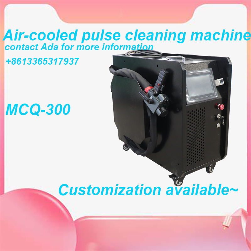 500W 300W Pulsed Laser Cleanin - огляд і ціна Industrial Laser Cleaner