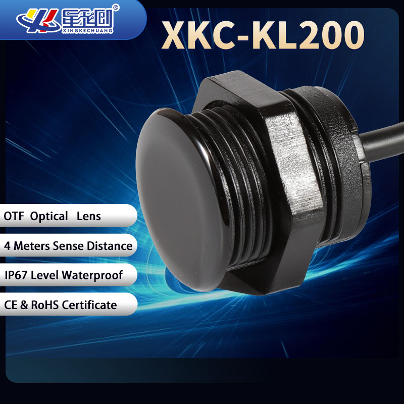 XKC-KL200 Laser Distance Measu - огляд і ціна Industrial Laser Displacement Sensor