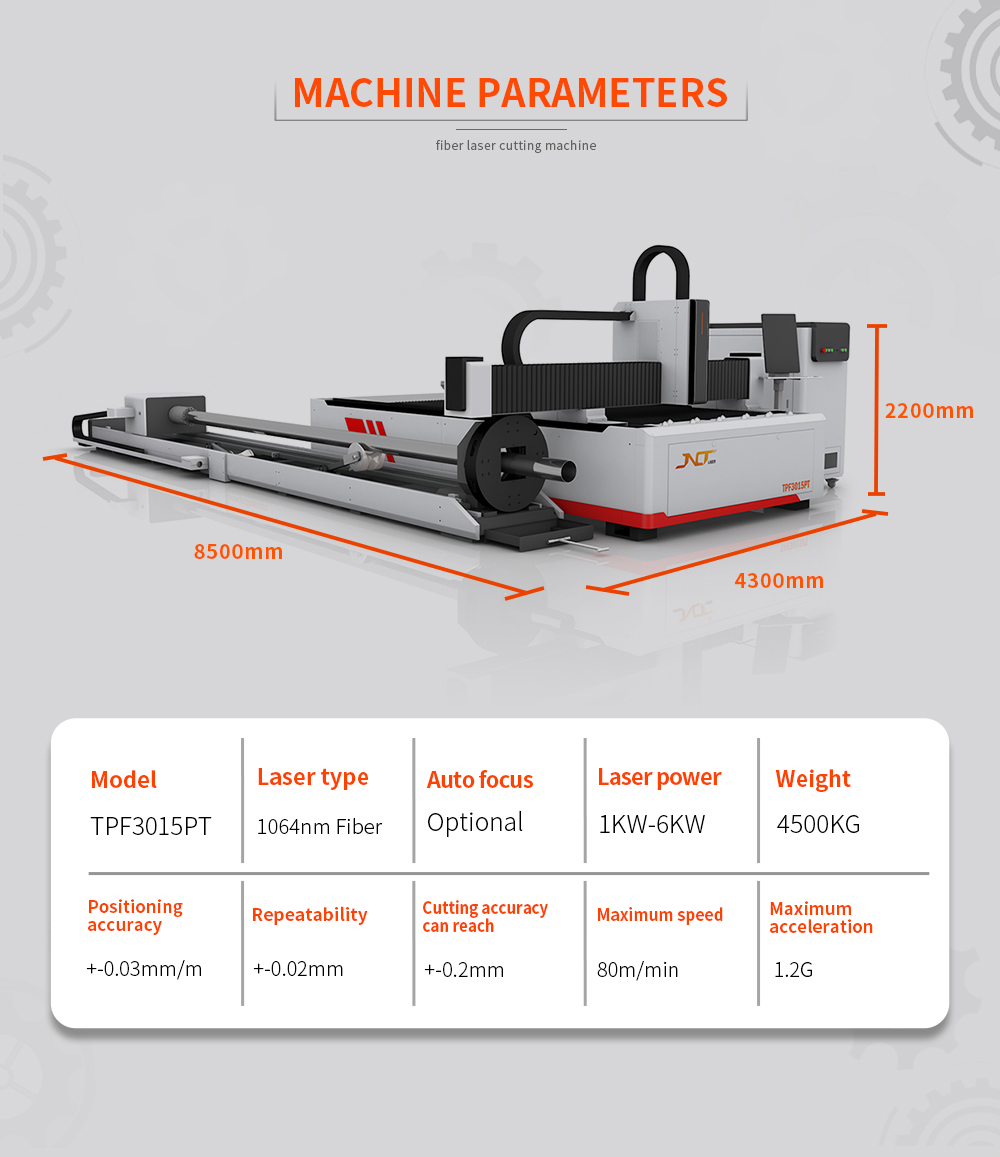 Fast Speed Laser Pipe Tube Cut - огляд і ціна Industrial Laser Cutting Machine Price