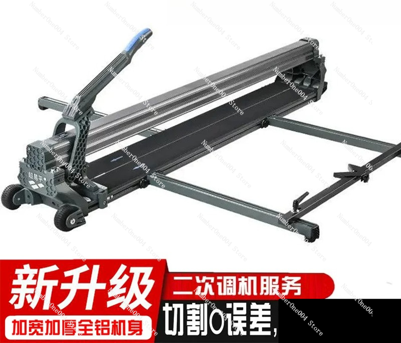 For Manual Tile Cutter High Pr - огляд і ціна Industrial Laser Guide