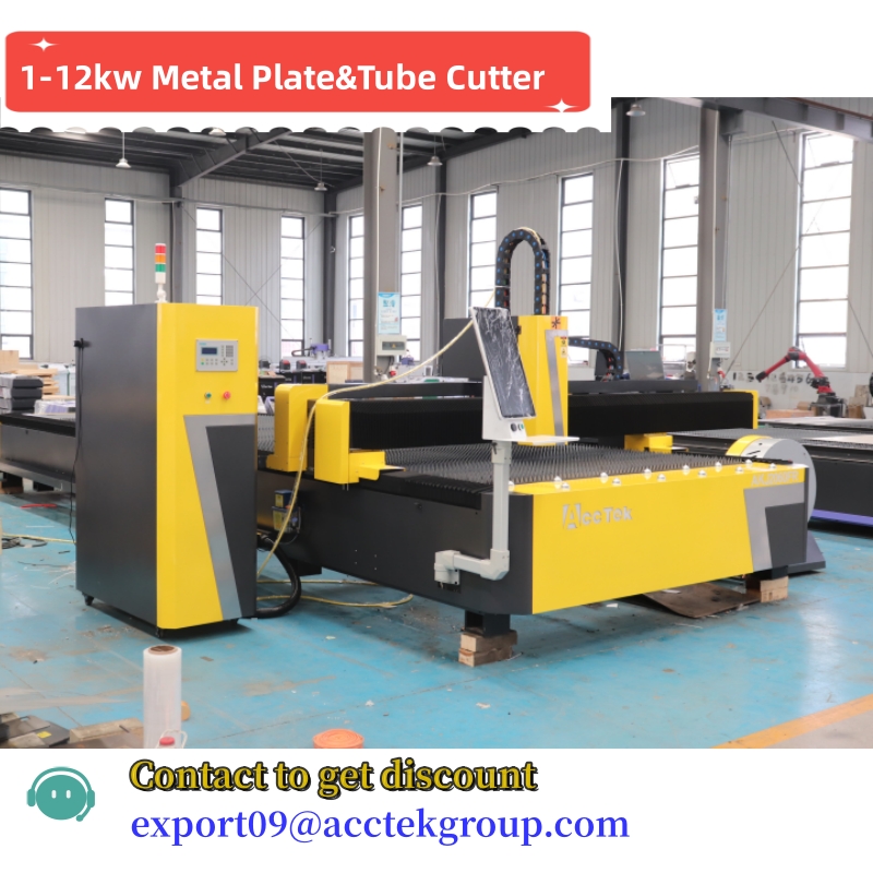 ACCTEK MAX Raycus Ipg 500w 100 - огляд і ціна Industrial Laser Cutting Machine Price