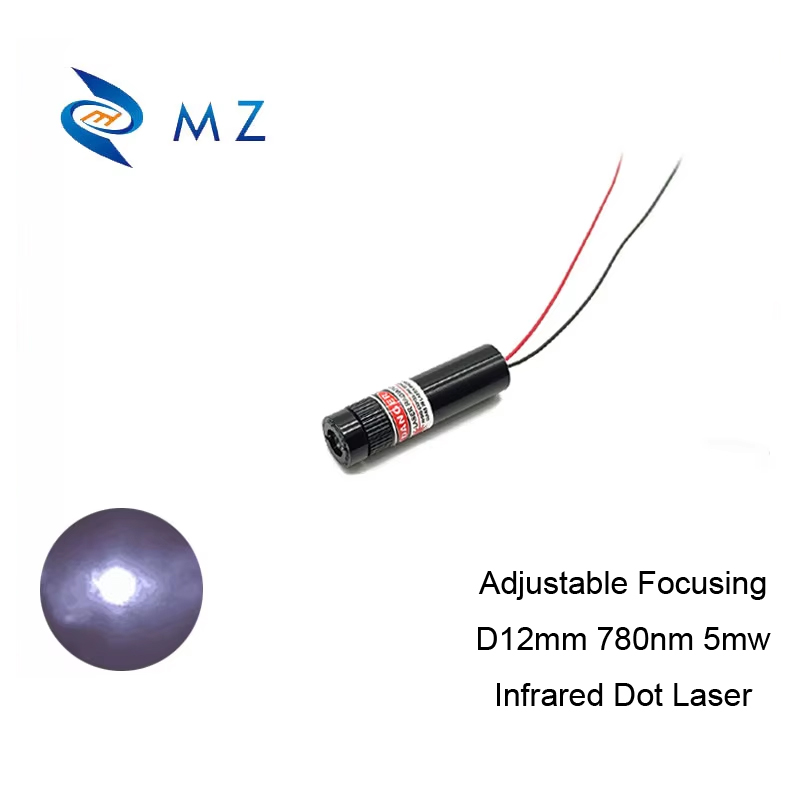 Mini Adjustable Focusing780nm  - огляд і ціна Industrial Laser Diode