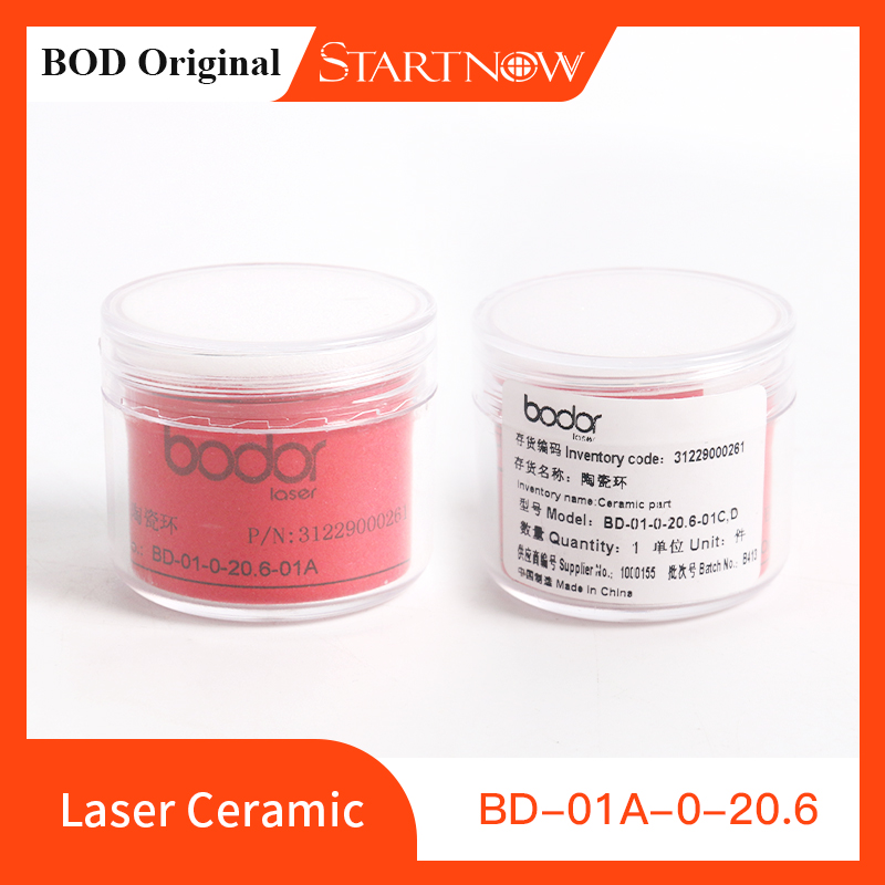 Original Bodor Fiber Laser Cer - огляд і ціна Industrial Fiber Laser