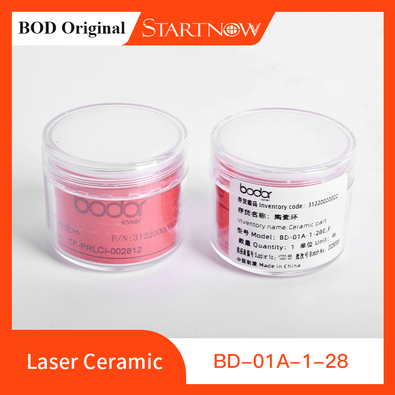 Original Bodor Fiber Laser Cer - огляд і ціна Industrial Fiber Laser