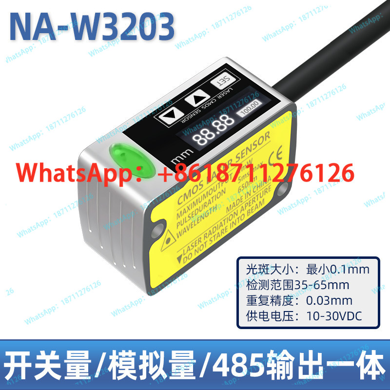 High Precision 0.01mm Laser Di - огляд і ціна Industrial Laser Displacement Sensor