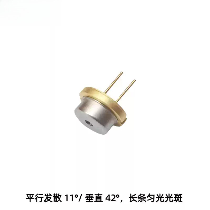 GTV100A TO‑9‑9mm Green Laser D - огляд і ціна Industrial Laser Diode