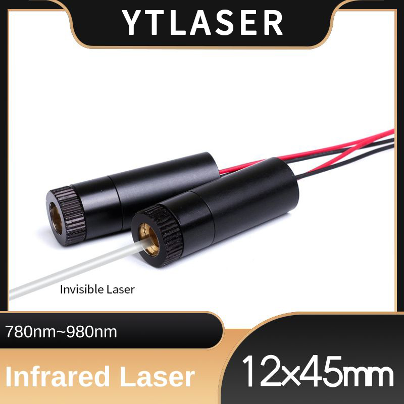 D12X45mm Adjustable Focus 780n - огляд і ціна Industrial Laser Diode