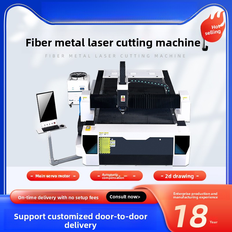 300W Metal Fiber Stainless Car - огляд і ціна Industrial Laser Metal Cutting Machine