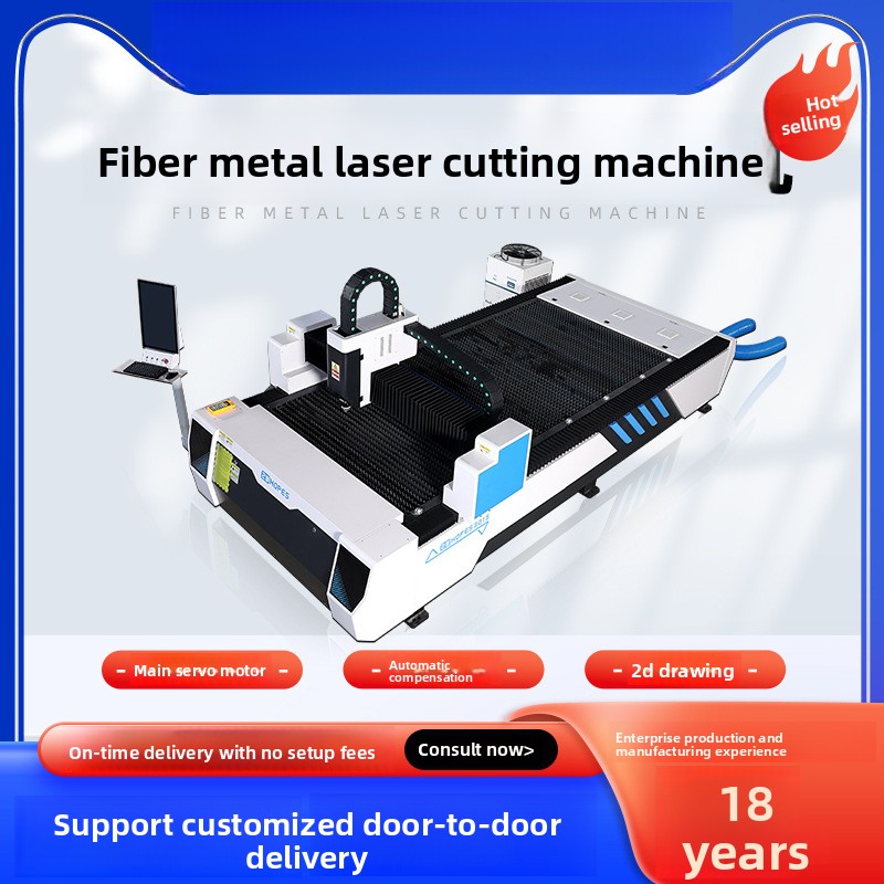 300W Metal Fiber Stainless Car - огляд і ціна Industrial Laser Metal Cutting Machine