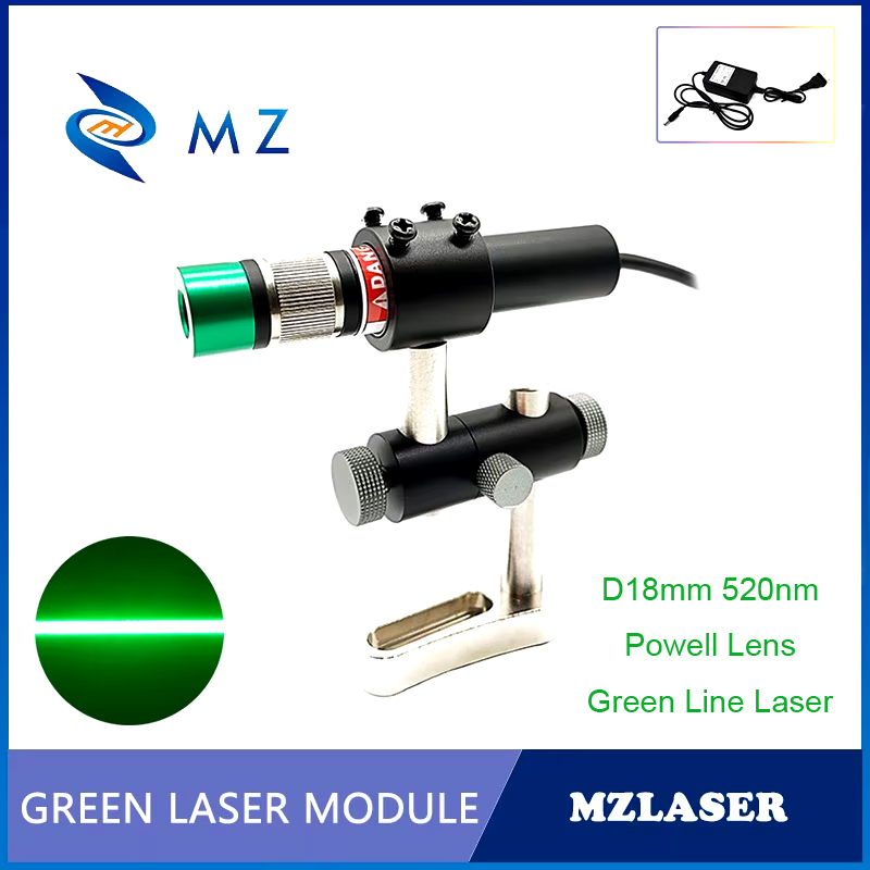 Powell Lens Green Line Laser D - огляд і ціна Industrial Laser Diode